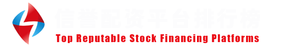 元股证券官方-简洁版官网