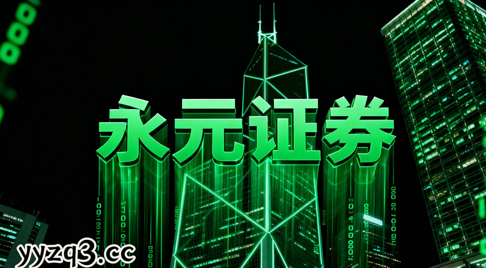 A股市场在当前存量博弈格局里中实盘配资平台的资产配置新特征与