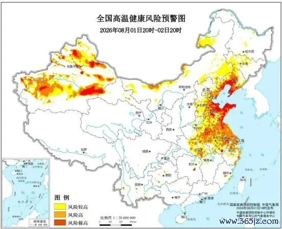 安徽多地发布高温橙色预警 高温健康风险高