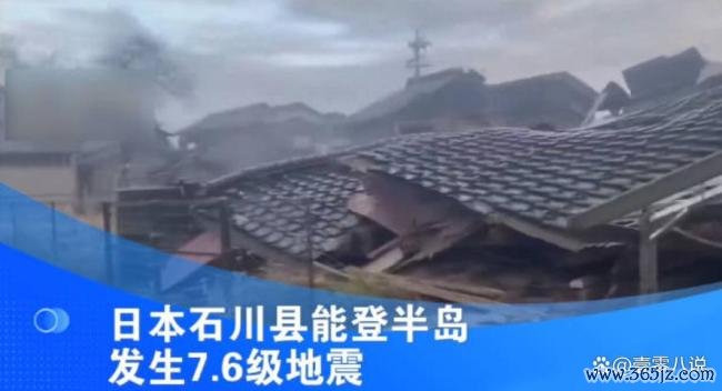 日本地震灾区呼吁不要再送千纸鹤 急需生存物资