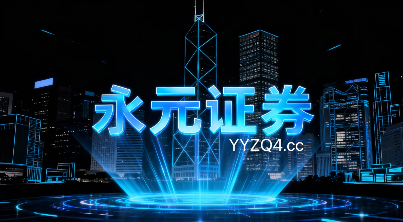 近三个月品牌配资在亚洲股市的主被动资金行为差异基于量化指标的