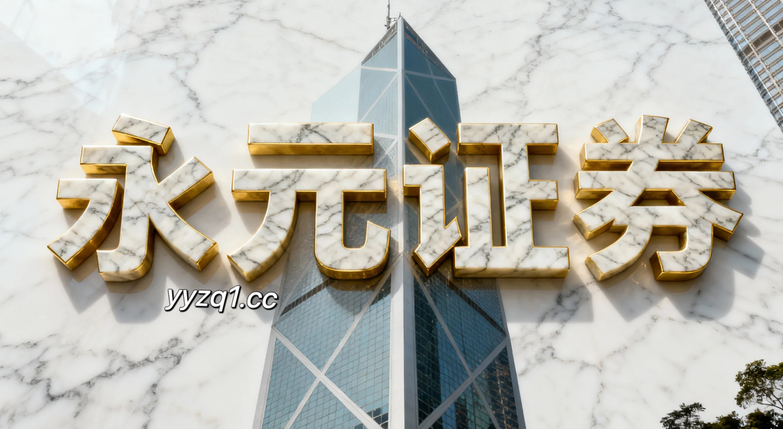 以短期收益为目标的投机资金在全球投资流向运用线上炒股配资的风