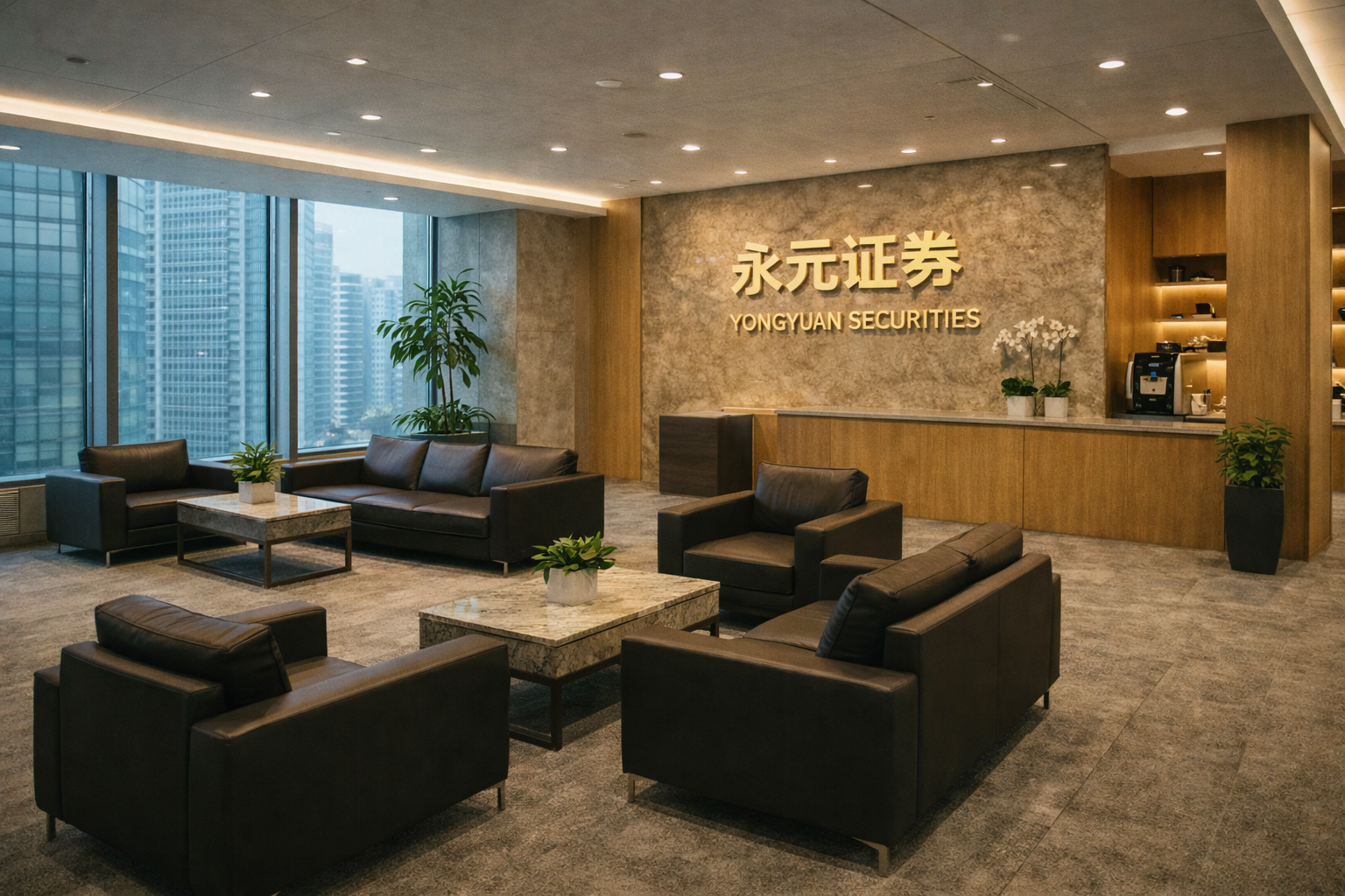 缩表进展对黄金影响解读