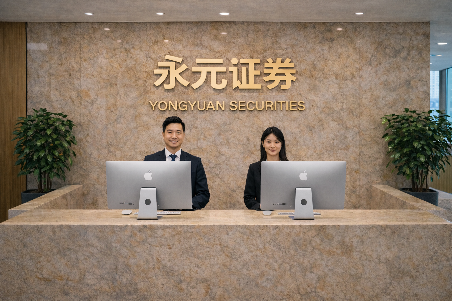 依赖消息交易的投资者在区域性证券市场运用苏州配资网的组合优化